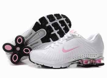 shox enfant